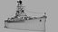 USS BB-57南达科他战舰