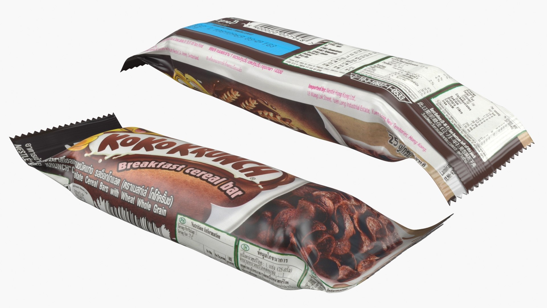 3D Koko Krunch and Milo Cereal Bar 25g https://p.turbosquid.com/ts-thumb/HI/v2L1kO/Jf/kokokrunchcbar25g_a0002/jpg/1630132860/1920x1080/fit_q87/49a1781ed7fdf8b474dabc2e04ea41c351edc4d6/kokokrunchcbar25g_a0002.jpg