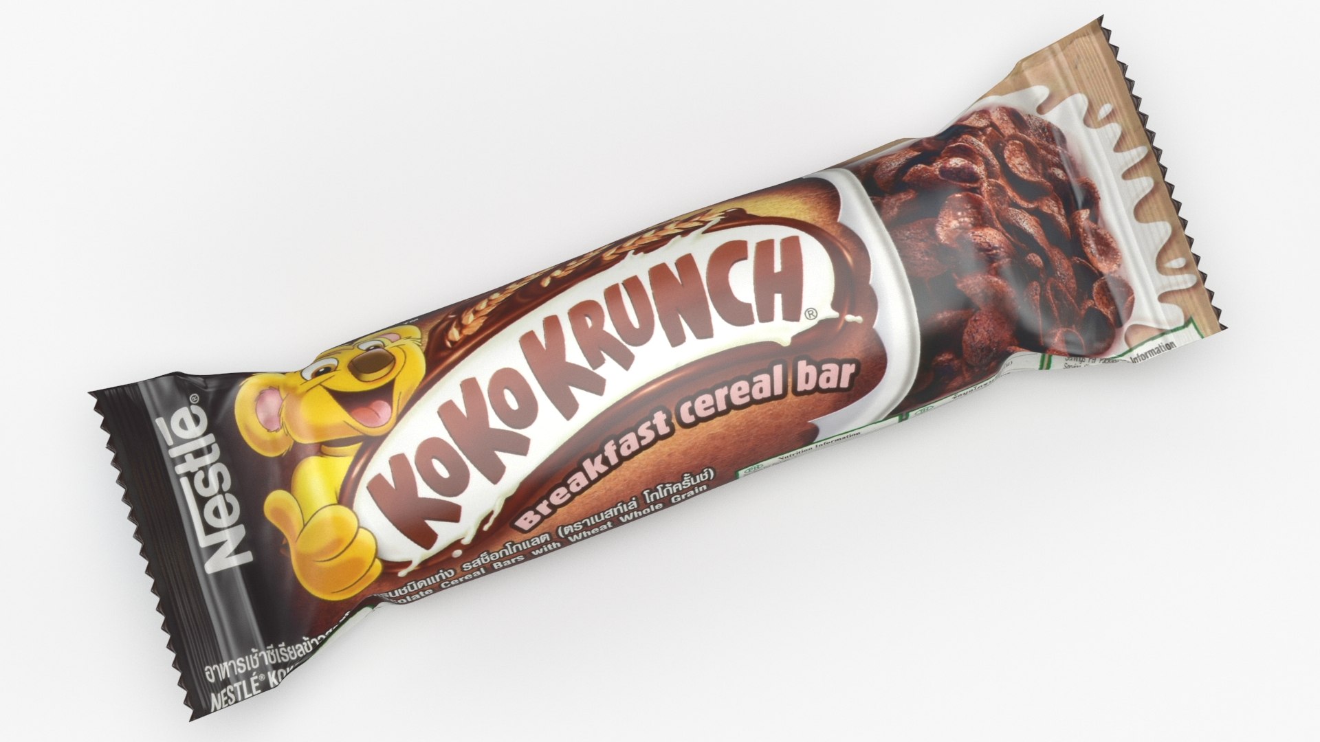 3D Koko Krunch and Milo Cereal Bar 25g https://p.turbosquid.com/ts-thumb/HI/v2L1kO/P6/kokokrunchcbar25g_a0001/jpg/1630132857/1920x1080/fit_q87/953ba44c476c7af0a2a40c774cd5e719fc2c2210/kokokrunchcbar25g_a0001.jpg