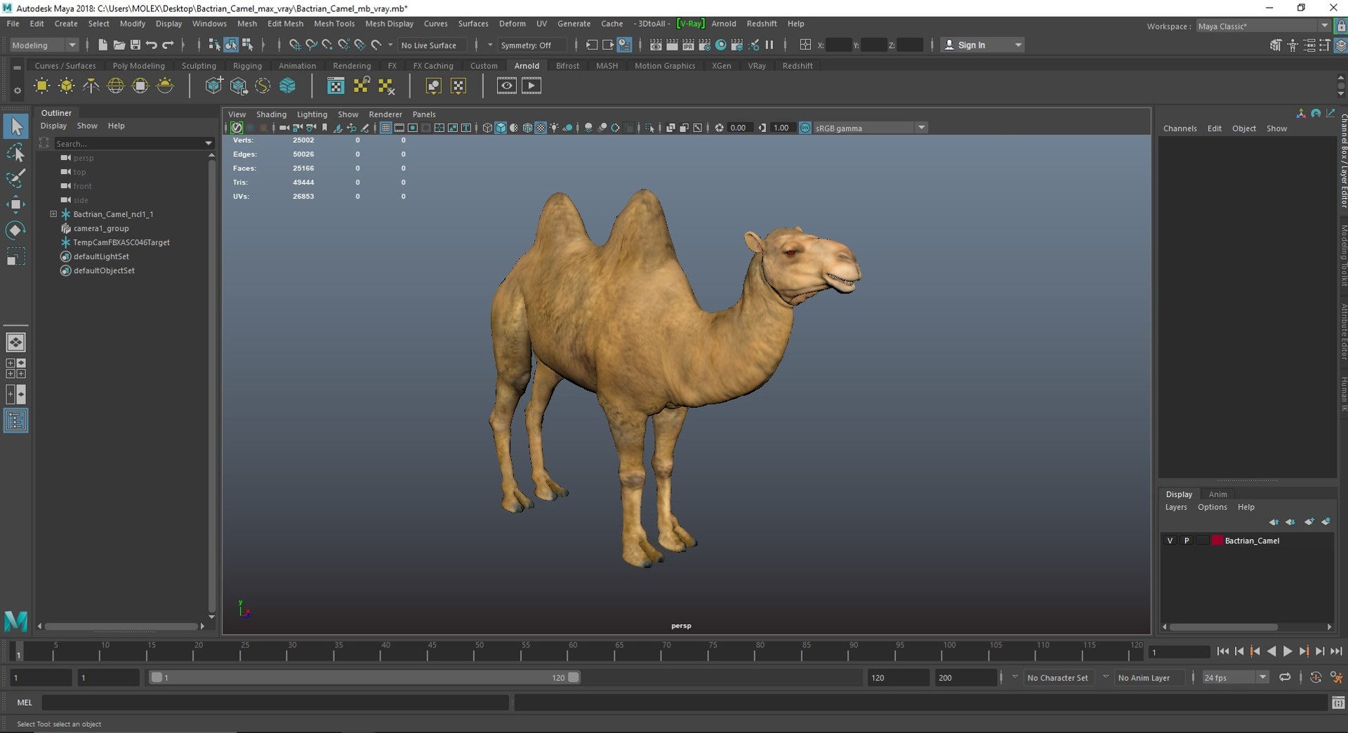 3D model Bactrian Camel https://p.turbosquid.com/ts-thumb/HK/8cN7Pz/cl/bactriancamelvray3dmodel032/jpg/1724902068/1920x1080/fit_q87/fa0b64e21efaa52b44ba81a73d6ac65f26b38d2b/bactriancamelvray3dmodel032.jpg
