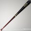 Baseball bat 2