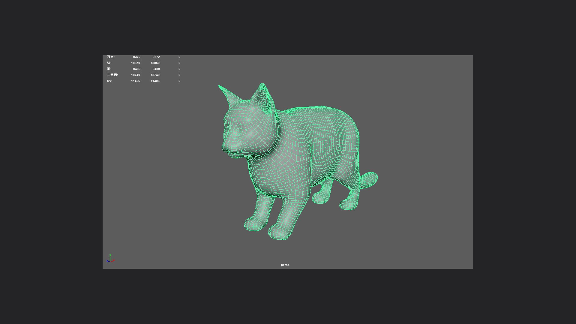 Cat 3D Model 001 3D Model - TurboSquid 2357631