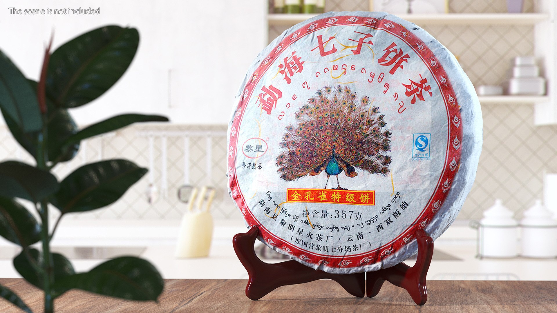 Premium Puer Tea on Stand Collection 2 3D model https://p.turbosquid.com/ts-thumb/HK/yoqQtc/D3/premiumpuerteaonstandcollection23dsmodel002/jpg/1713131645/1920x1080/fit_q87/1fd03b03d2e5d332f4a836afca3a17c34e0203ae/premiumpuerteaonstandcollection23dsmodel002.jpg