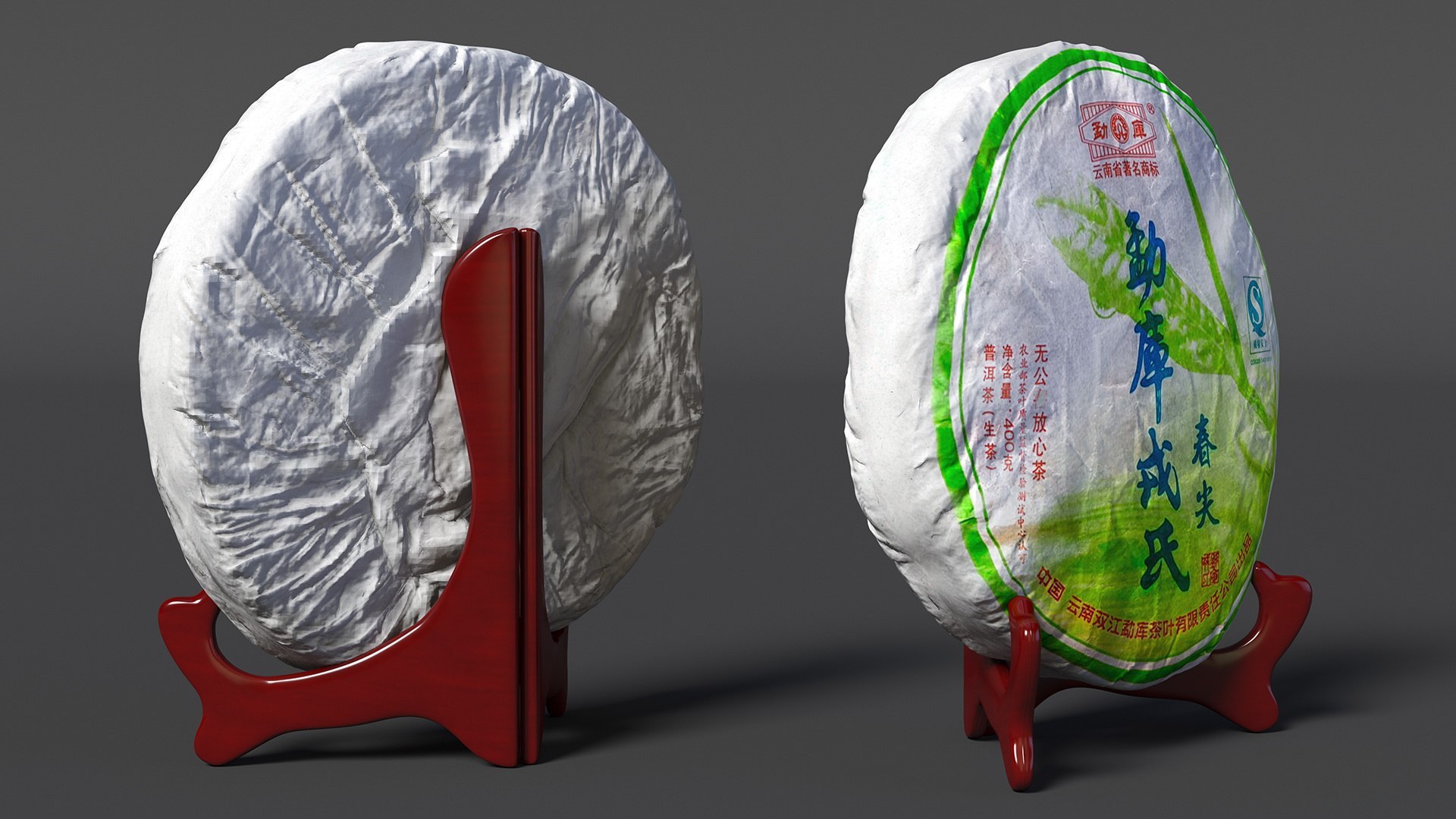 Premium Puer Tea on Stand Collection 2 3D model https://p.turbosquid.com/ts-thumb/HK/yoqQtc/Np/premiumpuerteaonstandcollection23dsmodel017/jpg/1713131725/1920x1080/fit_q87/6fba69d00441dd77a0a3ffc2e1538e287147210a/premiumpuerteaonstandcollection23dsmodel017.jpg