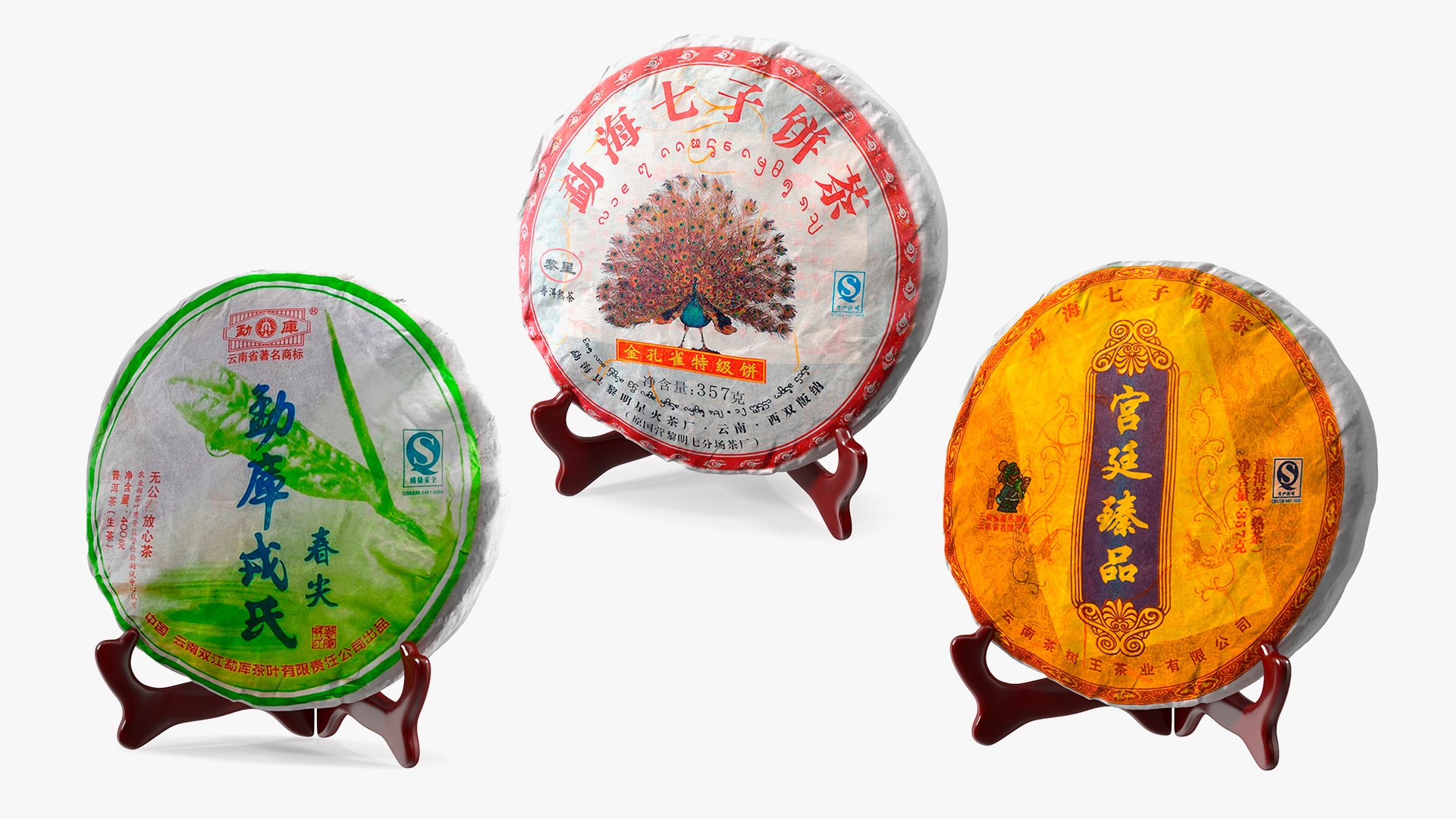 Premium Puer Tea on Stand Collection 2 3D model https://p.turbosquid.com/ts-thumb/HK/yoqQtc/XC/premiumpuerteaonstandcollection23dsmodel001/jpg/1713130231/1920x1080/fit_q87/78a0d6e4c9d3492365ce88fc13d2681fef2f3682/premiumpuerteaonstandcollection23dsmodel001.jpg