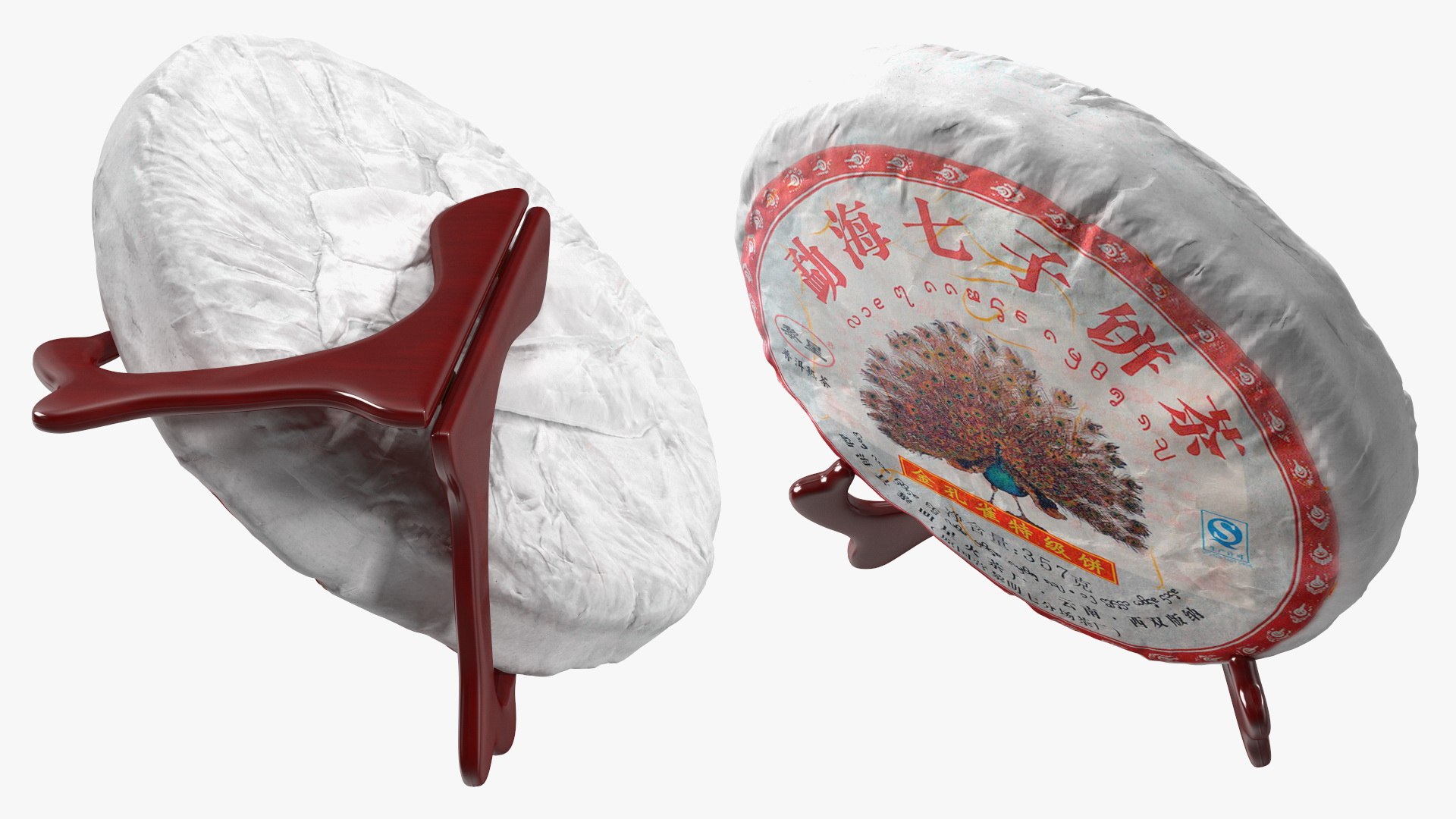 Premium Puer Tea on Stand Collection 2 3D model https://p.turbosquid.com/ts-thumb/HK/yoqQtc/gs/premiumpuerteaonstandcollection23dsmodel011/jpg/1713131692/1920x1080/fit_q87/007578ae85e393946e78ad3a9032da82674f14de/premiumpuerteaonstandcollection23dsmodel011.jpg