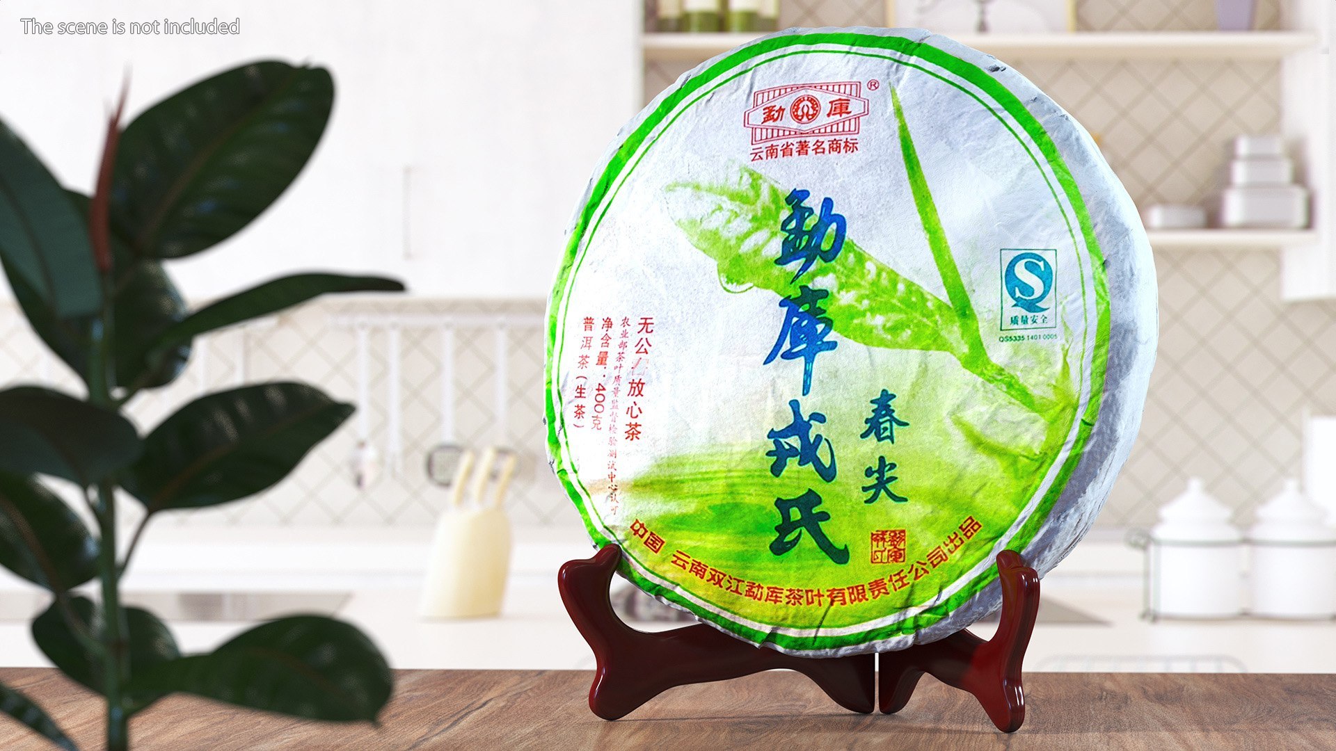 Premium Puer Tea on Stand Collection 2 3D model https://p.turbosquid.com/ts-thumb/HK/yoqQtc/hp/premiumpuerteaonstandcollection23dsmodel012/jpg/1713131698/1920x1080/fit_q87/0438de1f0caac345c92f3fab1cf6fad9aa0f50df/premiumpuerteaonstandcollection23dsmodel012.jpg