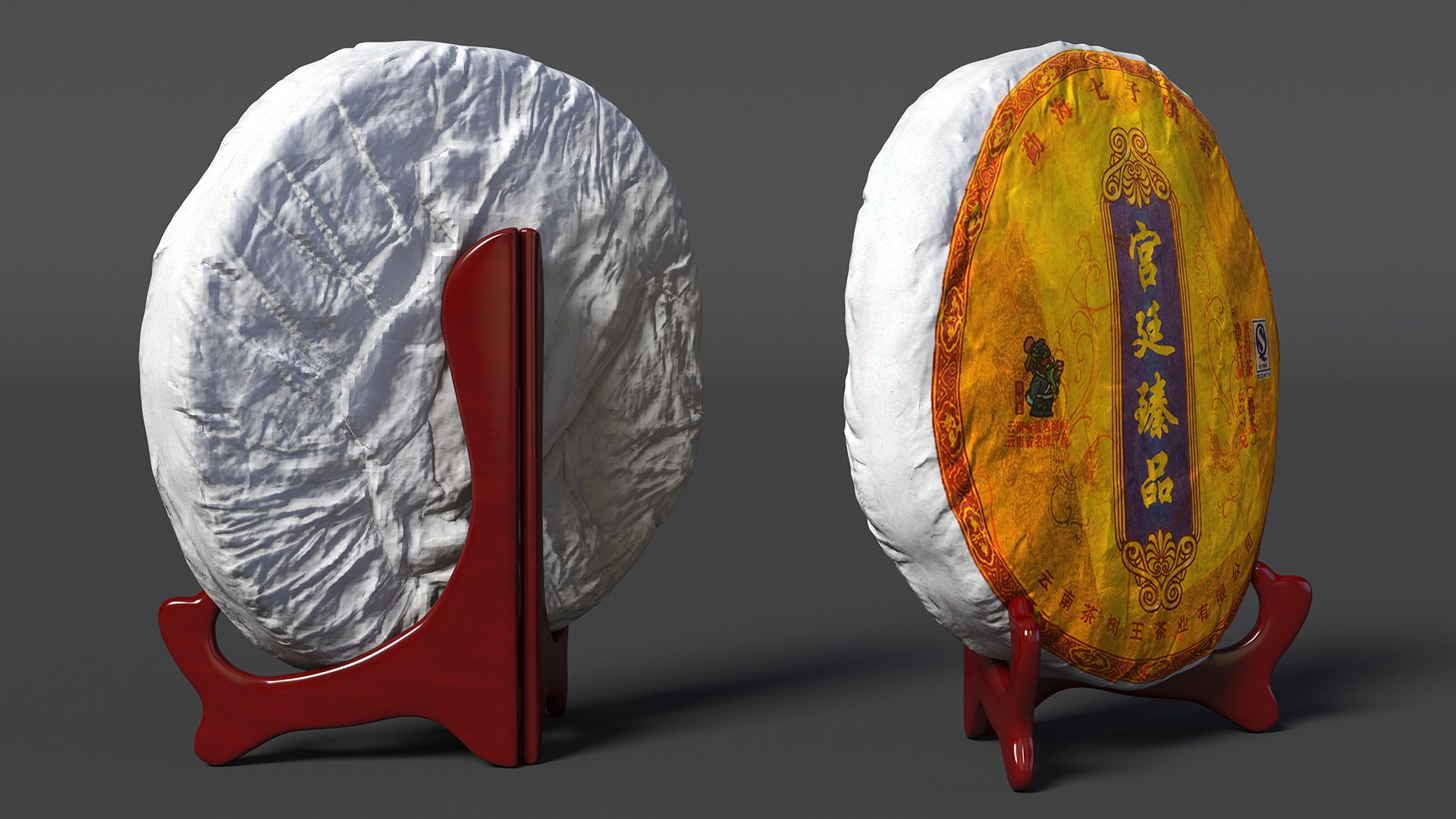 Premium Puer Tea on Stand Collection 2 3D model https://p.turbosquid.com/ts-thumb/HK/yoqQtc/lv/premiumpuerteaonstandcollection23dsmodel025/jpg/1713131764/1920x1080/fit_q87/fb6a8ce10f5f47db929191390733ccb3983fa61c/premiumpuerteaonstandcollection23dsmodel025.jpg