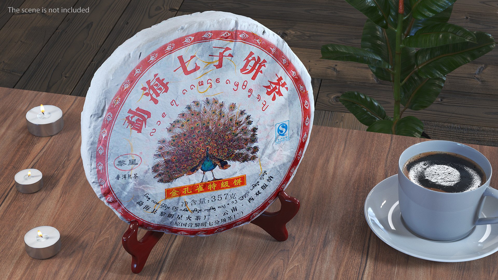 Premium Puer Tea on Stand Collection 2 3D model https://p.turbosquid.com/ts-thumb/HK/yoqQtc/pA/premiumpuerteaonstandcollection23dsmodel005/jpg/1713131661/1920x1080/fit_q87/8e9189b3d3c5e739c8878c0115cf52c9f554aafb/premiumpuerteaonstandcollection23dsmodel005.jpg