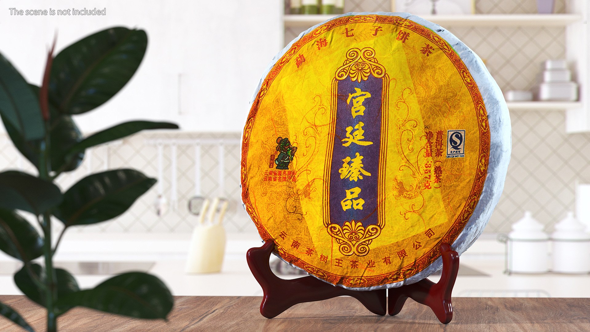 Premium Puer Tea on Stand Collection 2 3D model https://p.turbosquid.com/ts-thumb/HK/yoqQtc/pD/premiumpuerteaonstandcollection23dsmodel021/jpg/1713131745/1920x1080/fit_q87/26493744d44ccda86627af91e9d27ac34ea204e7/premiumpuerteaonstandcollection23dsmodel021.jpg