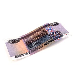 500 Russian Roubles Banknote