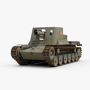Type 4 Ho-Ro Self Propelled Gun