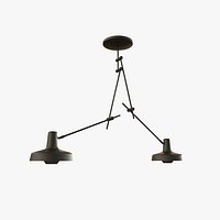 Arigato Lamp AR-C2
