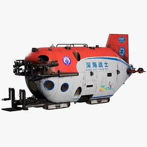 Submersible Shenhai Yongshi Research Laboratory PBR