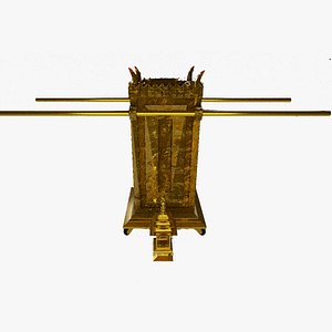 Alter Of Incense 3D model