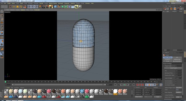 3D model Capsule health care - TurboSquid 2028466