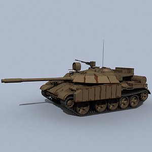 T-55 Enigma