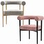 Mazz Dining Chair Crate and Barrel