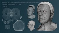 Head of an elderly Asian woman