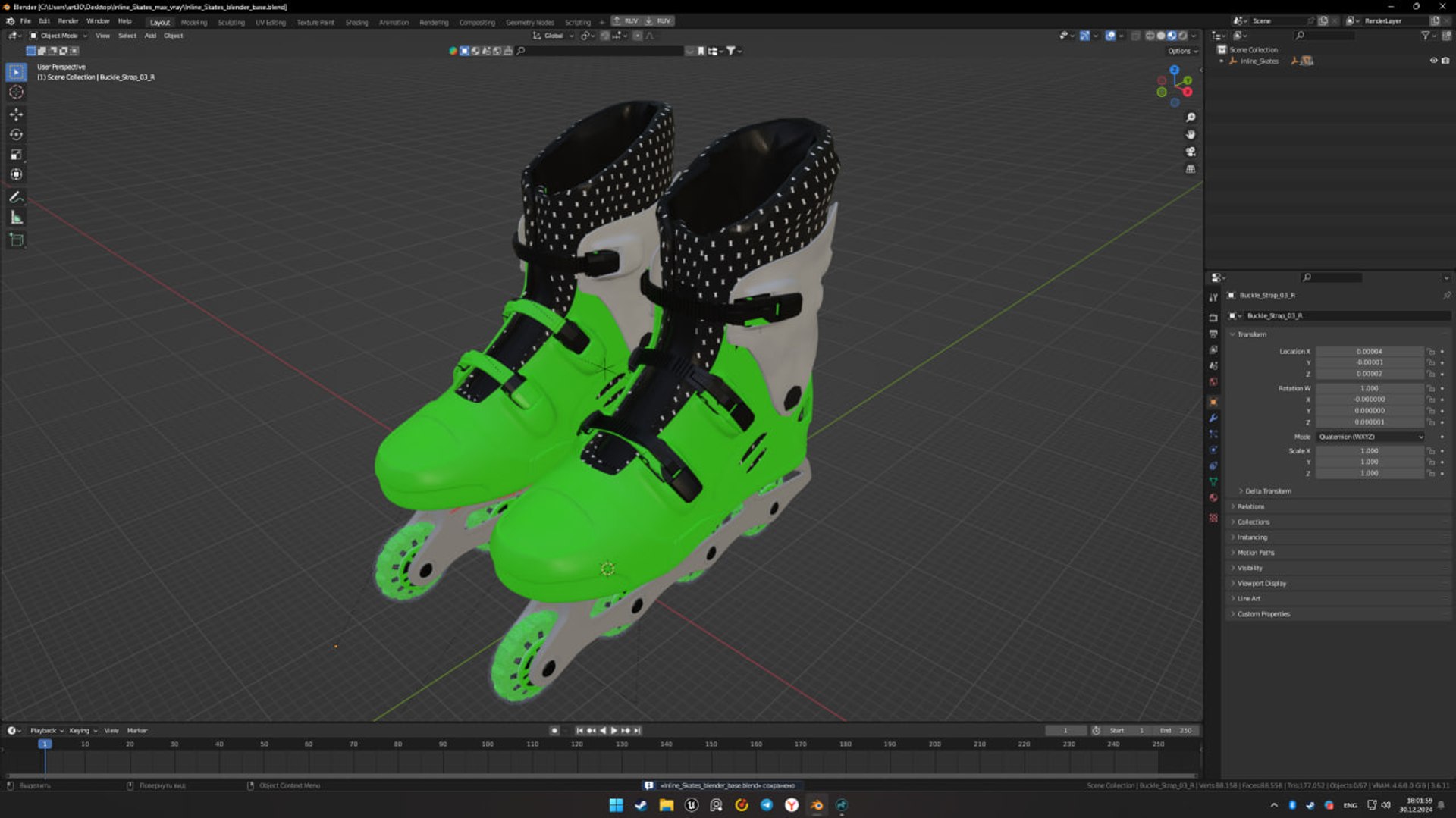 3D Inline Skates model https://p.turbosquid.com/ts-thumb/HV/P5ln7J/oN/inline_skates_1001/jpg/1735966907/1920x1080/fit_q87/e9078907a67990d6a75c98f8287f3282c1e93dc0/inline_skates_1001.jpg
