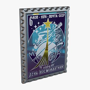 3D model postage stamp pin