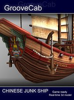 Chinese_Junk_Ship