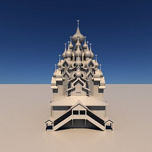 The Church of the Transfiguration