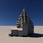 The Church of the Transfiguration