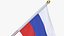 3D model Russia Cloth Flag Wall Mount Animated
