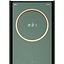 LG Objet tower airconditioner