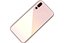华为P20 Pro Pink Gold