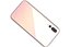 华为P20 Pro Pink Gold
