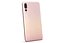 华为P20 Pro Pink Gold