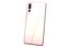 华为P20 Pro Pink Gold