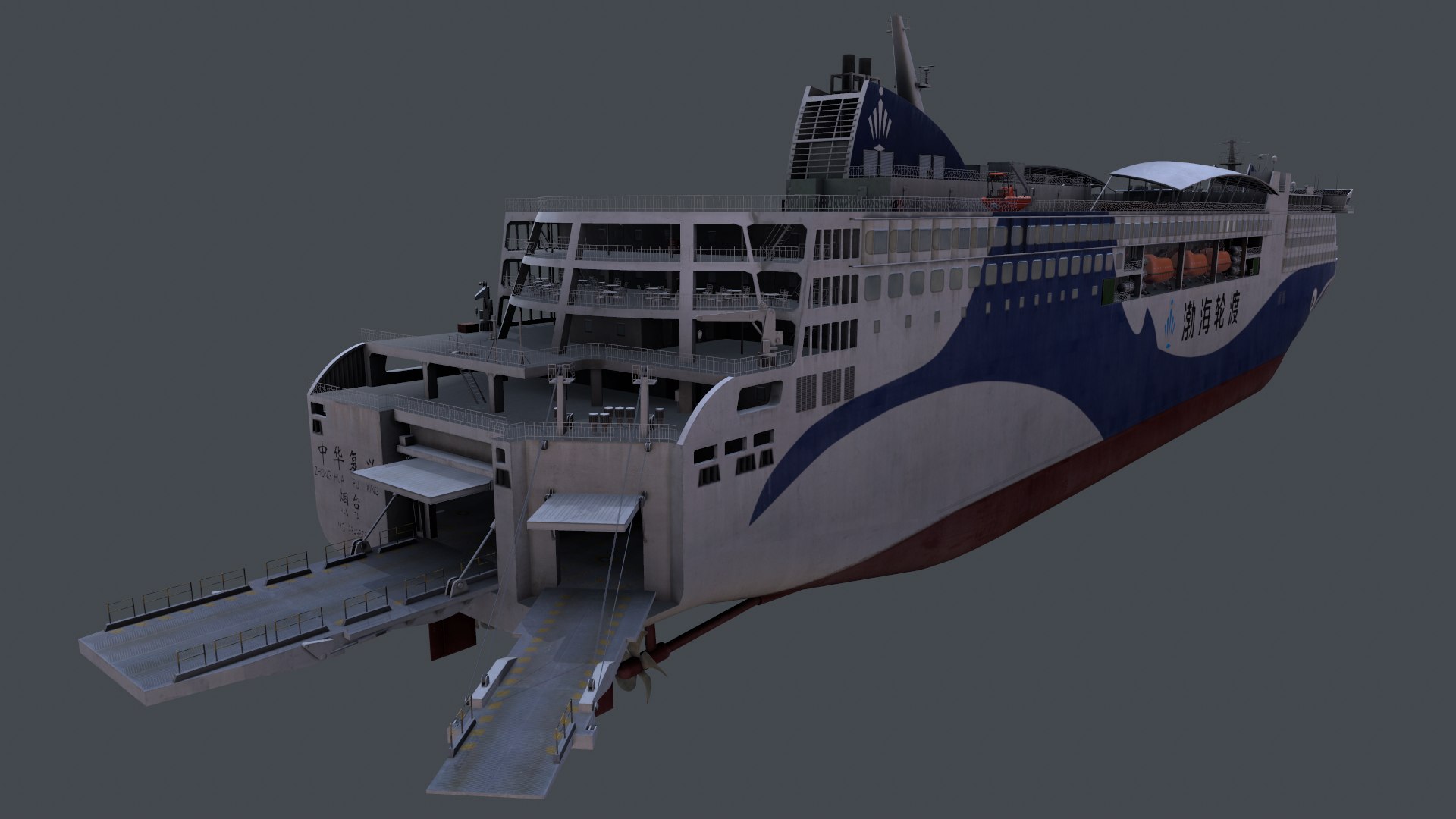 Ferry ROPAX 3D - TurboSquid 1908095