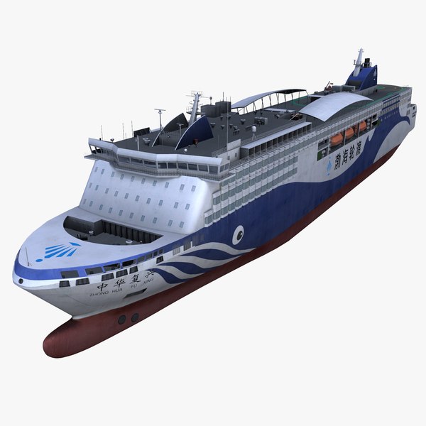 Ferry ROPAX 3D