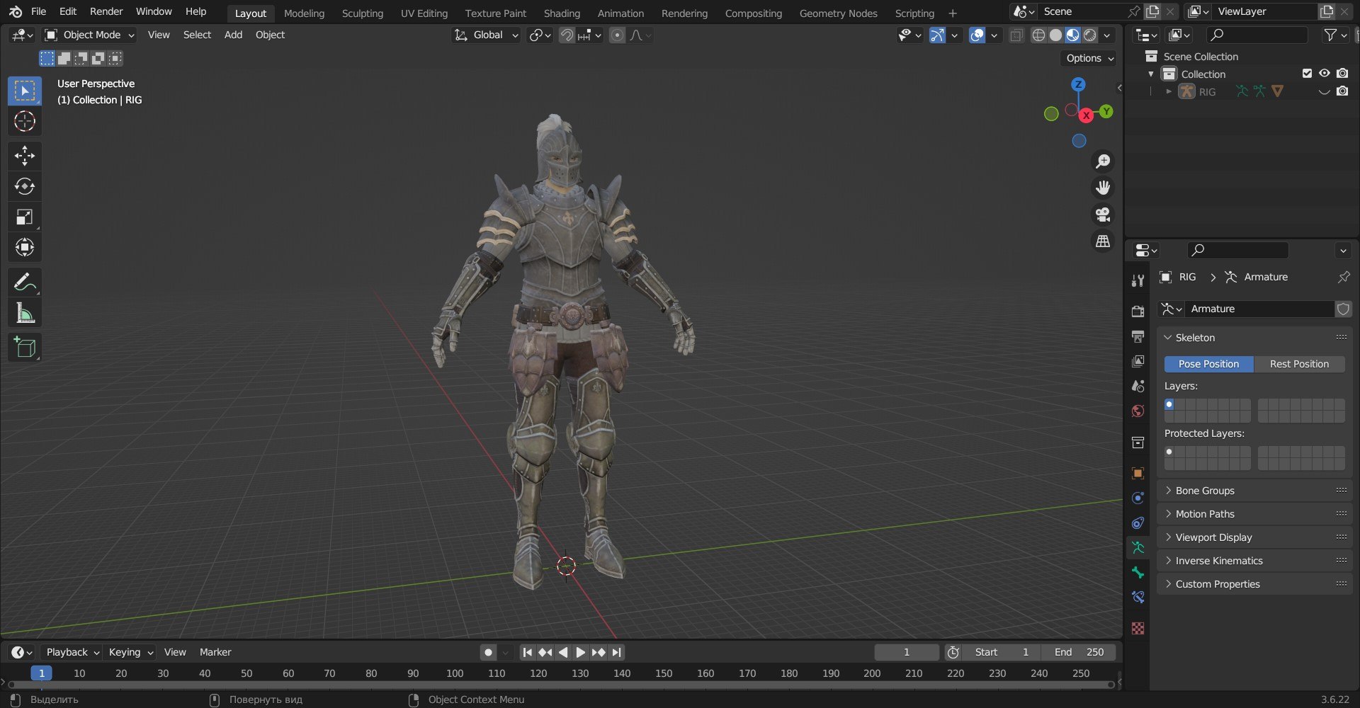 Knight 3D https://p.turbosquid.com/ts-thumb/Hi/LbanF6/aq/8/jpg/1747458639/1920x1080/fit_q87/f76843cdc5c780b6e8f0364255f878d273e2ba52/8.jpg