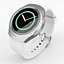 Samsung Gear S2 White