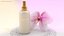 Pacote de cosméticos conjunto ouro