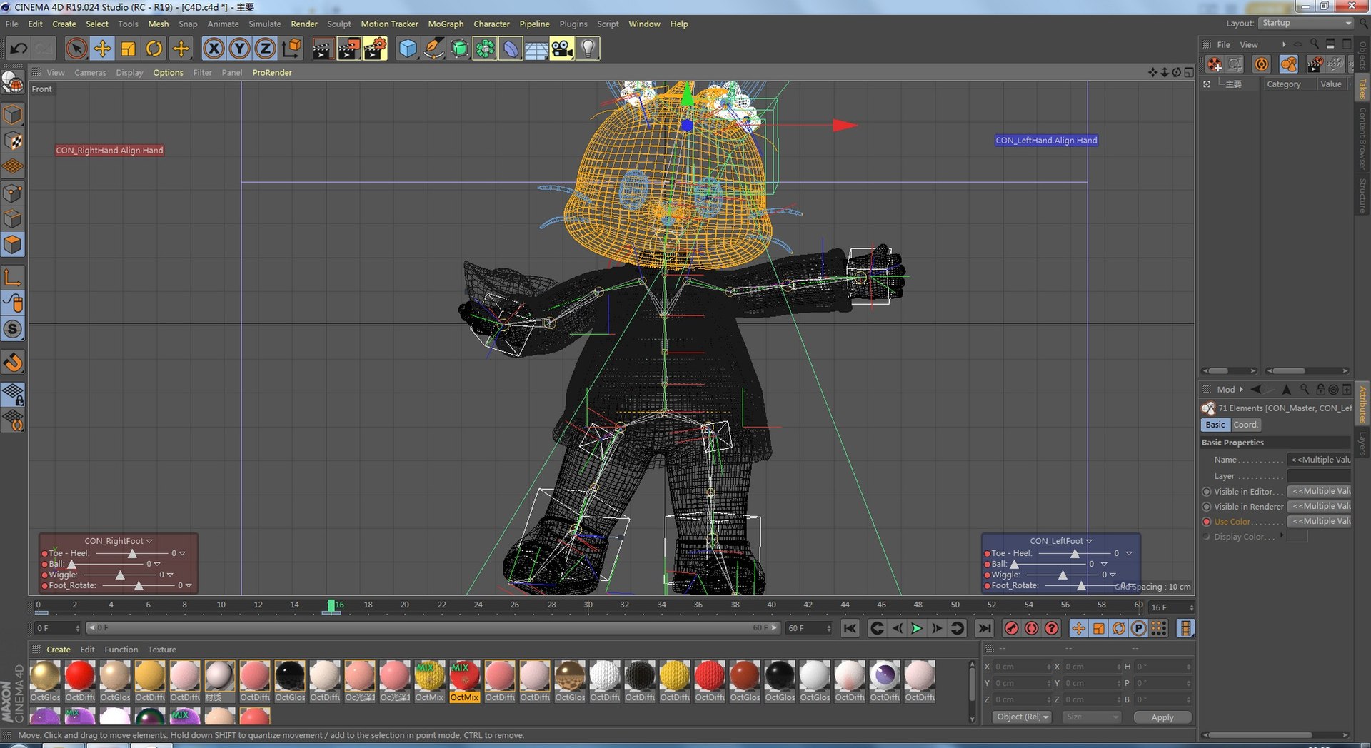 2023 Year of the Rabbit 3D 3D model https://p.turbosquid.com/ts-thumb/Hi/feUNDv/31/image00007/jpg/1680607751/1920x1080/fit_q87/939709fbfd897d71037cbb0293d7ec20e58a70af/image00007.jpg