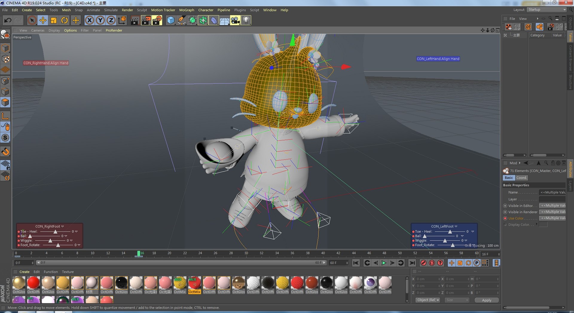 2023 Year of the Rabbit 3D 3D model https://p.turbosquid.com/ts-thumb/Hi/feUNDv/Pf/image00006/jpg/1680607750/1920x1080/fit_q87/3a50e1b3a1d7ed437bde14c52e75fdbfdddbe8e9/image00006.jpg