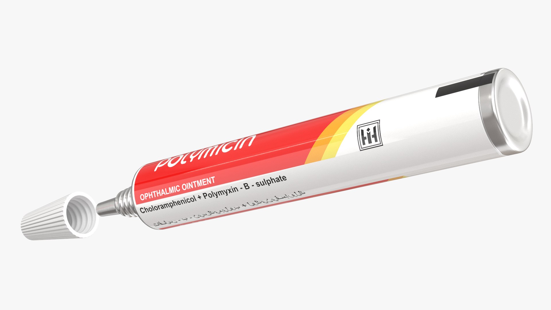 Medical Aluminum Ointment Tube Polymicin Model - TurboSquid 2279871