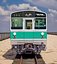 Locomotiva Japonesa de Trem Rigged Realista Detalhado Interior Exterior Linha Joban JNRJR 203 Série