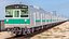 Locomotiva Japonesa de Trem Rigged Realista Detalhado Interior Exterior Linha Joban JNRJR 203 Série