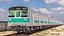Locomotiva Japonesa de Trem Rigged Realista Detalhado Interior Exterior Linha Joban JNRJR 203 Série