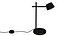Aromas del Campo Nera Table Lamp
