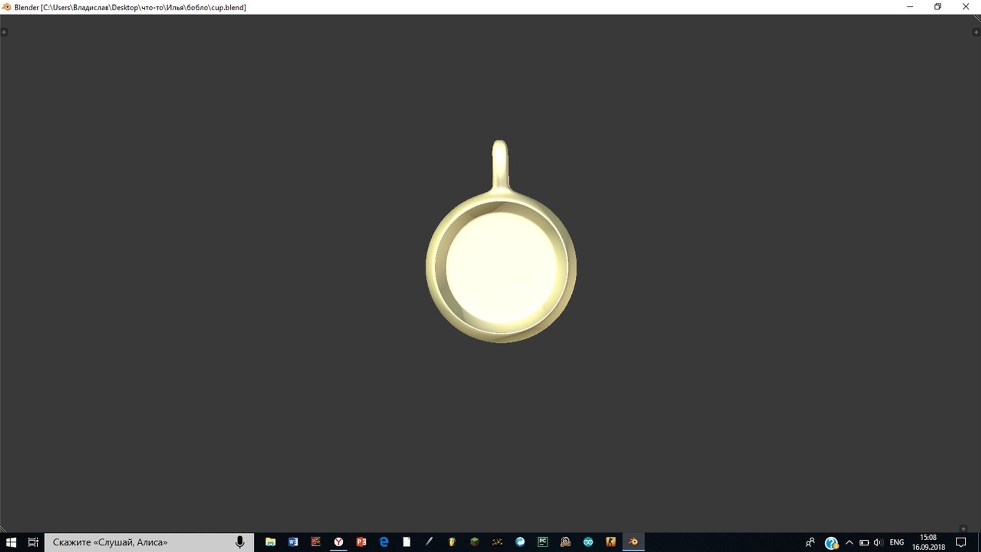 3D plate model https://p.turbosquid.com/ts-thumb/Ho/dR4SHV/3hamYz0K/mum1cxt1e3u/jpg/1537101690/1920x1080/fit_q87/c92b552d2e75676a6e45c7ea8b46e15d984a9a44/mum1cxt1e3u.jpg