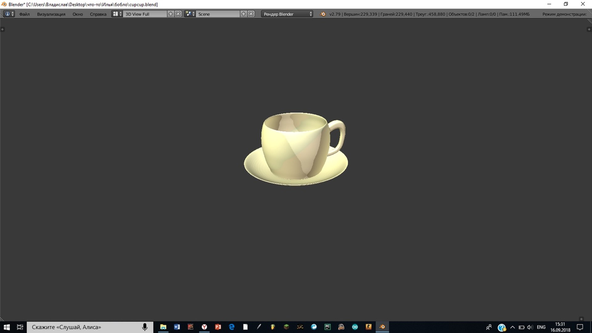 3D plate model https://p.turbosquid.com/ts-thumb/Ho/dR4SHV/5CH6NwdA/3kskvcrnk04/jpg/1537101690/1920x1080/fit_q87/20a4eb20c62af717859ed57068fc9e32ab09d811/3kskvcrnk04.jpg