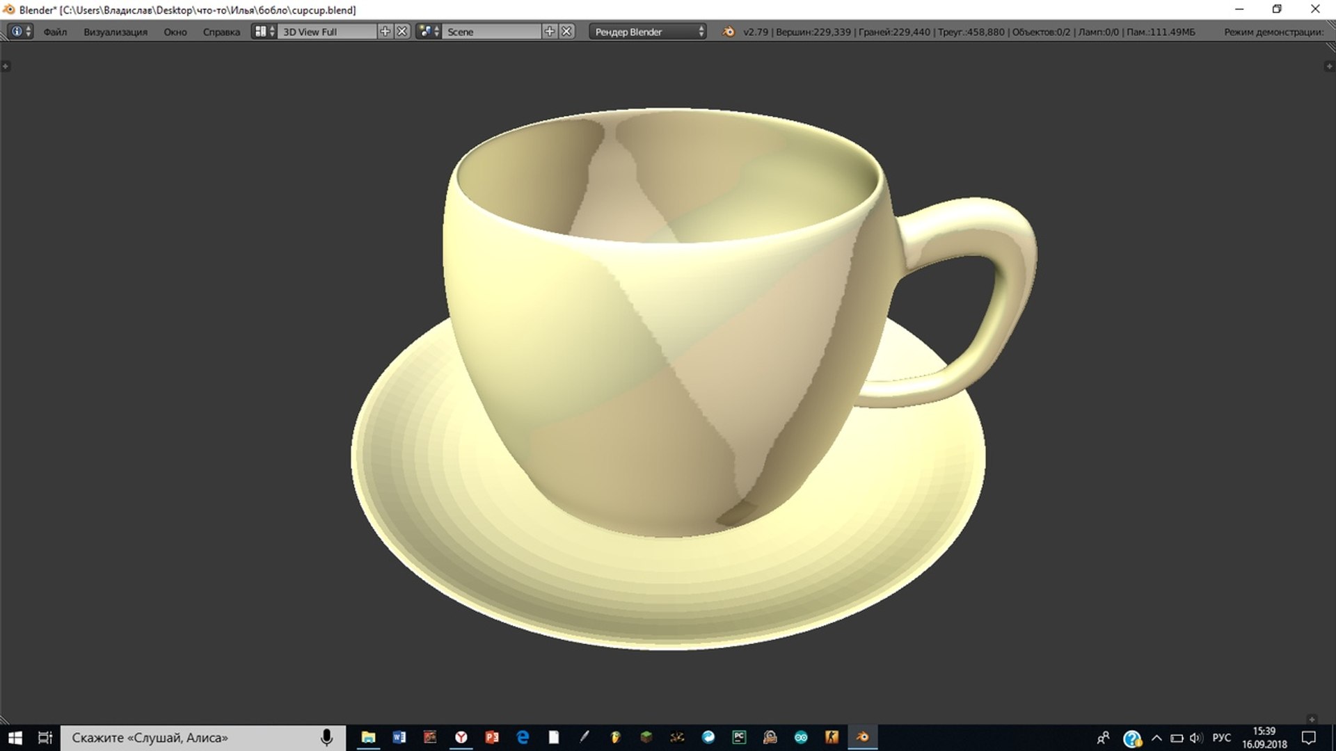 3D plate model https://p.turbosquid.com/ts-thumb/Ho/dR4SHV/BaWY5vyy/axe3qx2ta/jpg/1537101680/1920x1080/fit_q87/b1b068d4e5a6472c2d7e1717bbb780aeaea077d6/axe3qx2ta.jpg