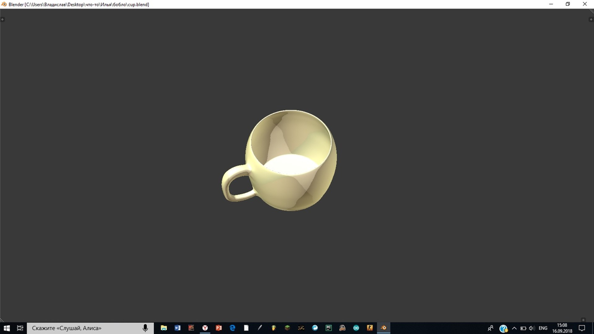 3D plate model https://p.turbosquid.com/ts-thumb/Ho/dR4SHV/F91FRNJ6/qkqqyzrixjk/jpg/1537101690/1920x1080/fit_q87/4f71a7b2cb16dce88cd84a8a8e4152e6a179642a/qkqqyzrixjk.jpg
